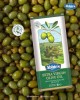 Abbies Olive Oil Extra Virgin 5ltr