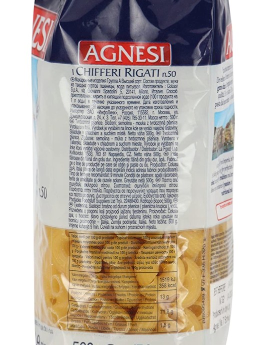 Agnesi Chifferi Rigati Pasta