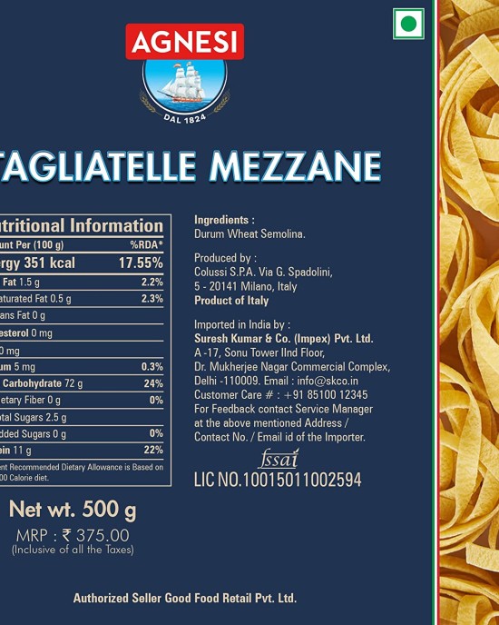 Agnesi Tagliatelle Pasta, 500g