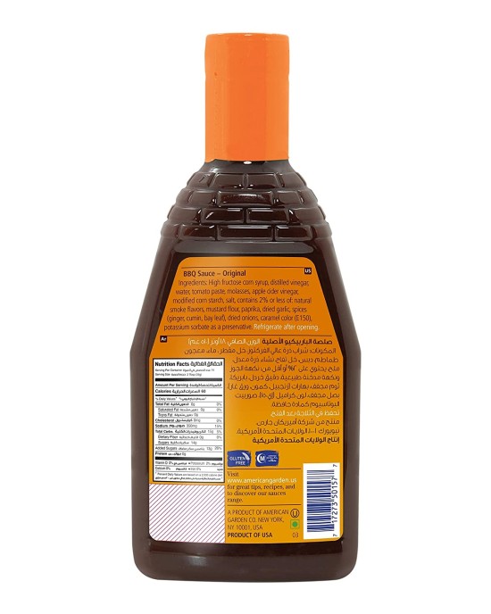 American Garden Original BBQ Sauce