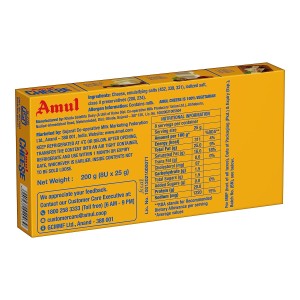 Amul Cheese Easy Open Chiplet 200 g