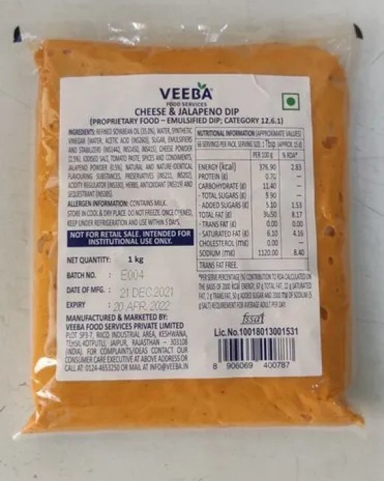 Veeba Cheese & Jalapeno Dip 1 kg