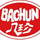 Bachun