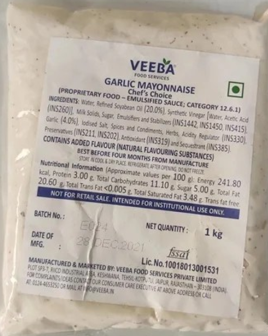 Veeba Garlic Mayonaise Chef Choice 1 kg